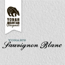 NV Sauvignon Blanc