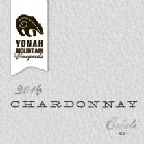 2016 Estate Chardonnay