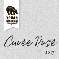2017 Cuvee Rosé Estate