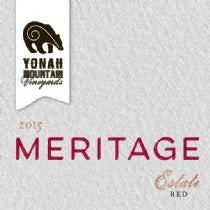 2015 Yonah Estate Meritage