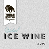 2016 Vidal Ice Wine